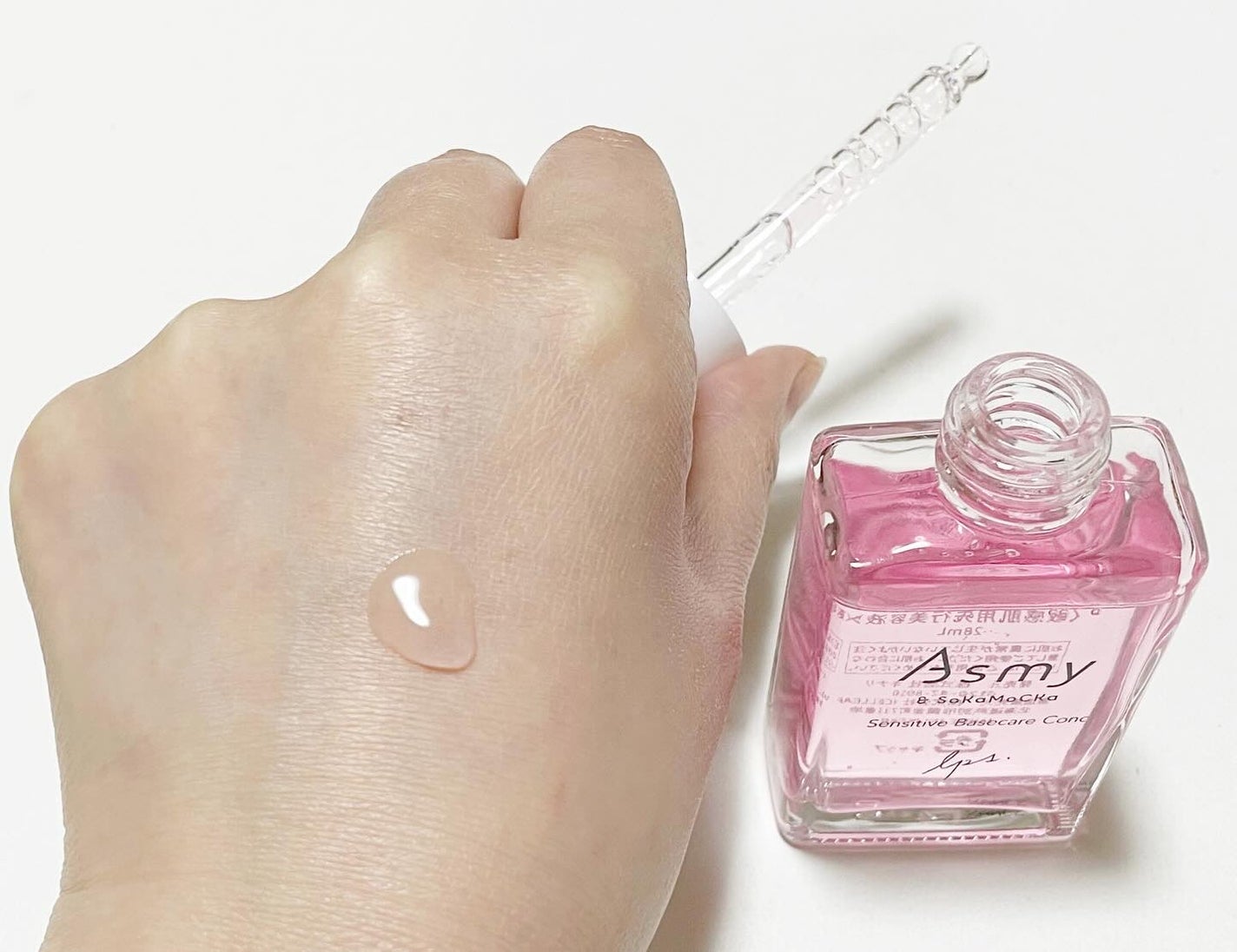 センシティブ ベースケアコンク/Asmy/美容液を使ったクチコミ(2枚目)