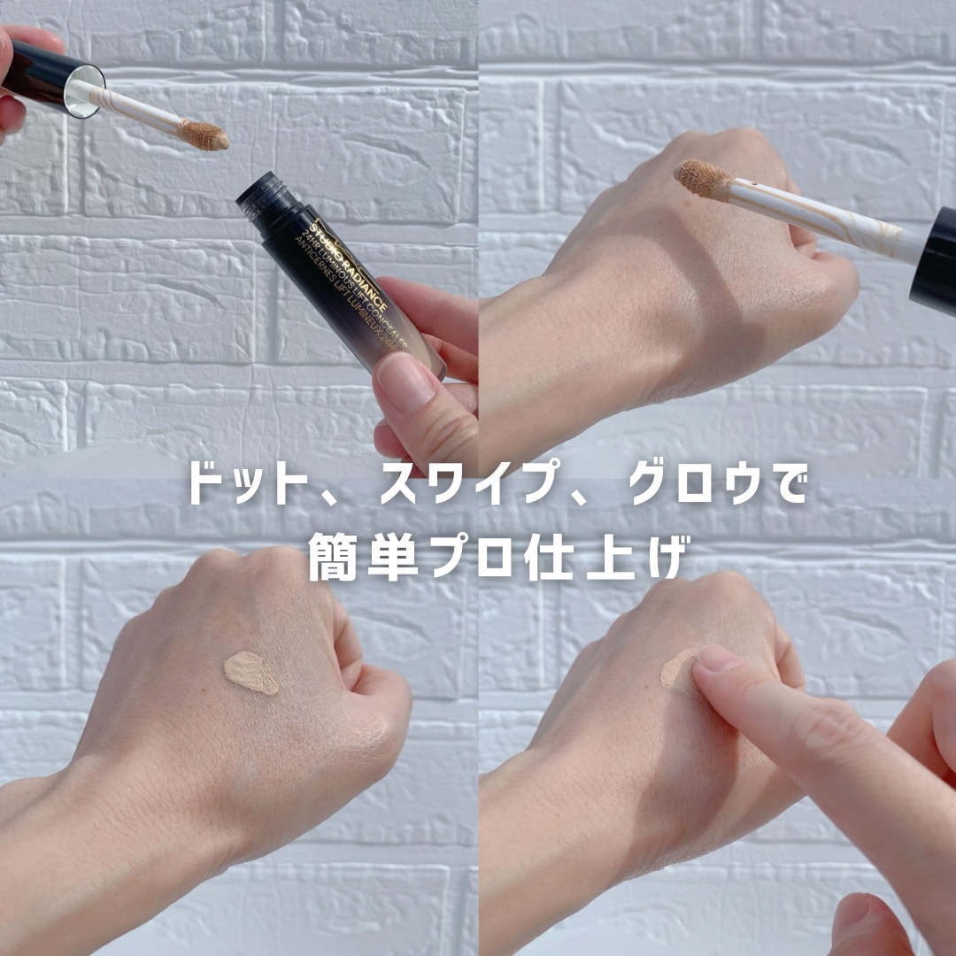 #270S ミニ ラウンド スラント ブラシ/M・A・C/メイクブラシを使ったクチコミ（3枚目）