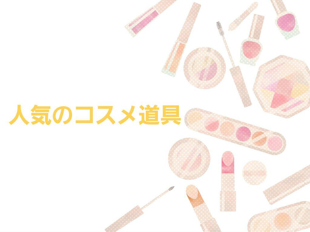 リップスティック ミラン モード/M・A・C/口紅を使ったクチコミ（1枚目）