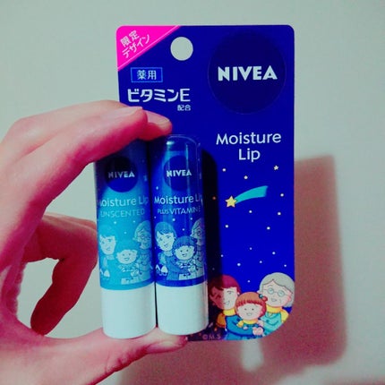 モイスチャーリップ 無香料/ニベア/リップクリームを使ったクチコミ(1枚目)