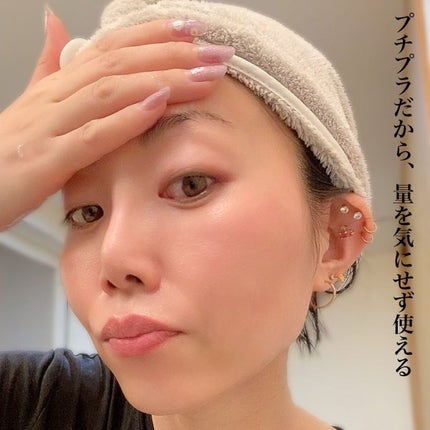 たまご化粧水/ココエッグ/化粧水を使ったクチコミ(3枚目)