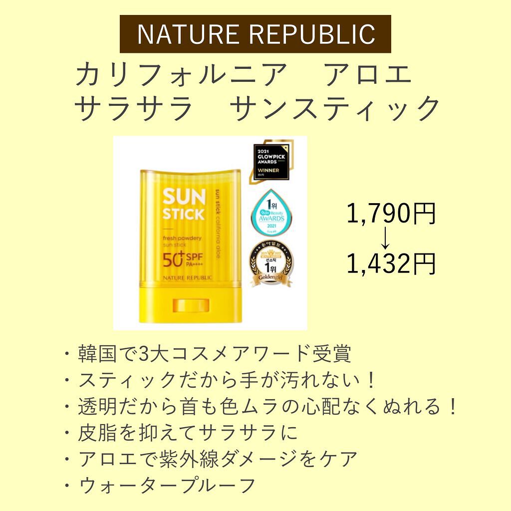 プロ アイ パレット/CLIO/アイシャドウパレットを使ったクチコミ(4枚目)