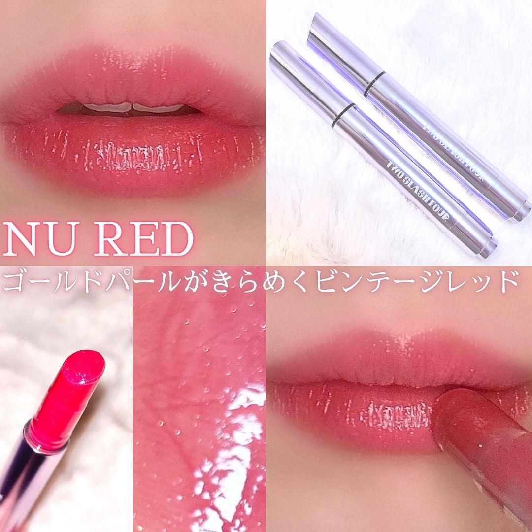 グレイズリップチェンジャー/TWO SLASH FOUR/口紅を使ったクチコミ(3枚目)