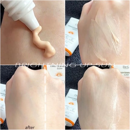 ブライトニングアップサンプラス/Dr.G/日焼け止めクリームを使ったクチコミ(5枚目)