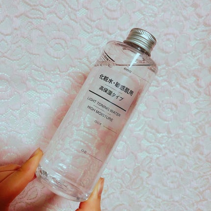 化粧水・敏感肌用・高保湿タイプ/無印良品/化粧水を使ったクチコミ(1枚目)