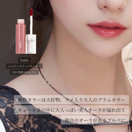 グロー プレイ ブラッシュ/M・A・C/ジェル・クリームチークを使ったクチコミ(4枚目)