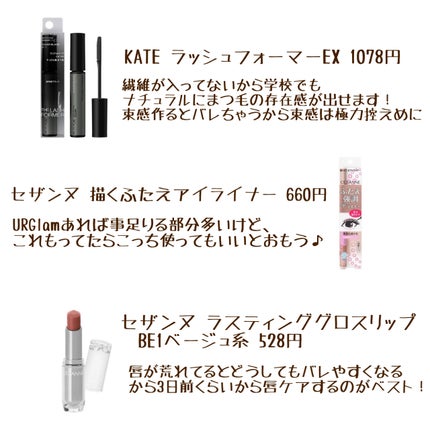 feliamo 1day/feliamo/ワンデー(1DAY)カラコンを使ったクチコミ(4枚目)