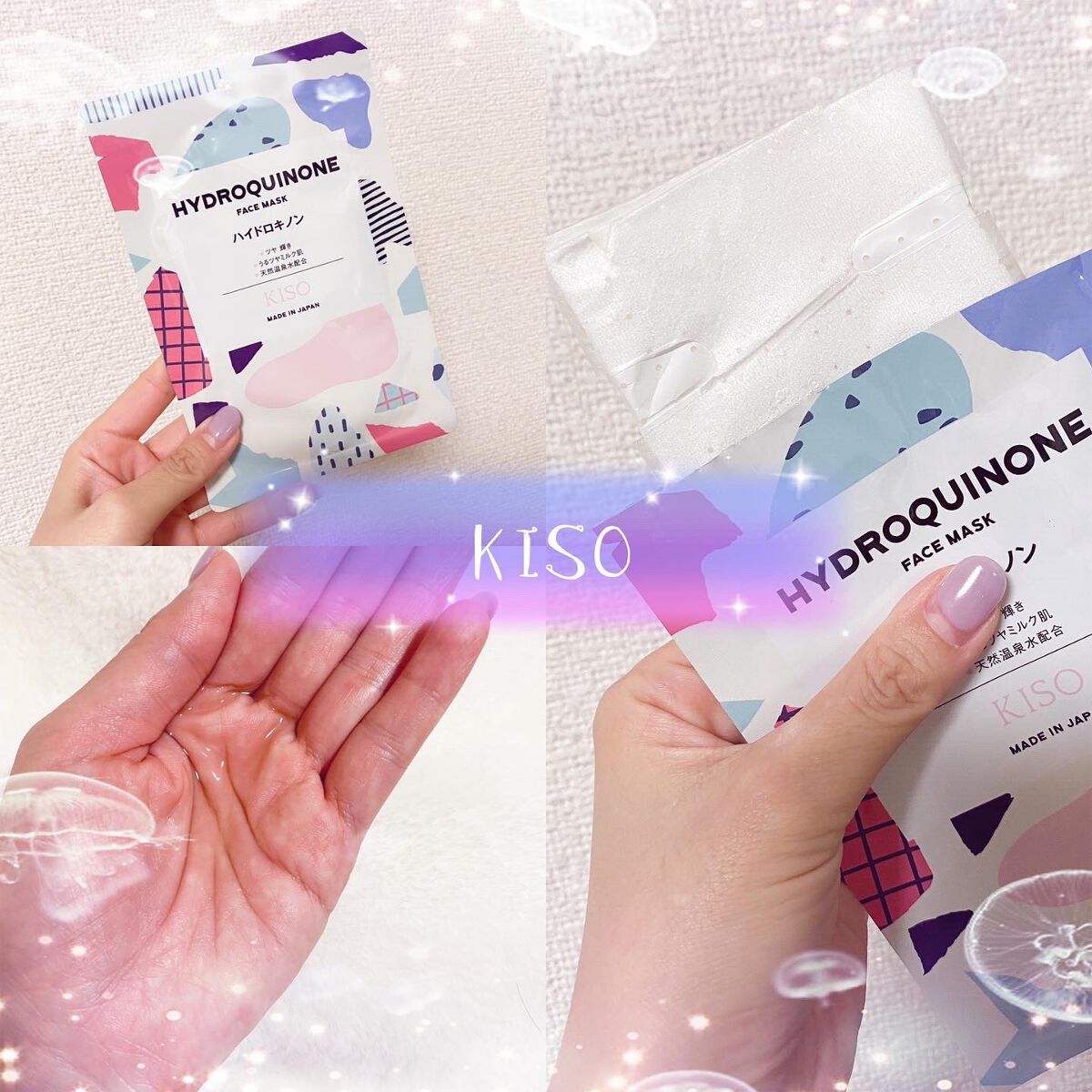 hiroka on LIPS 「おはようございます☀️.°いつもご覧頂き、いいね👍フォロー等あ..」(2枚目)