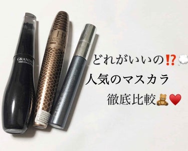 グランディオーズ/LANCOME/マスカラを使ったクチコミ（1枚目）