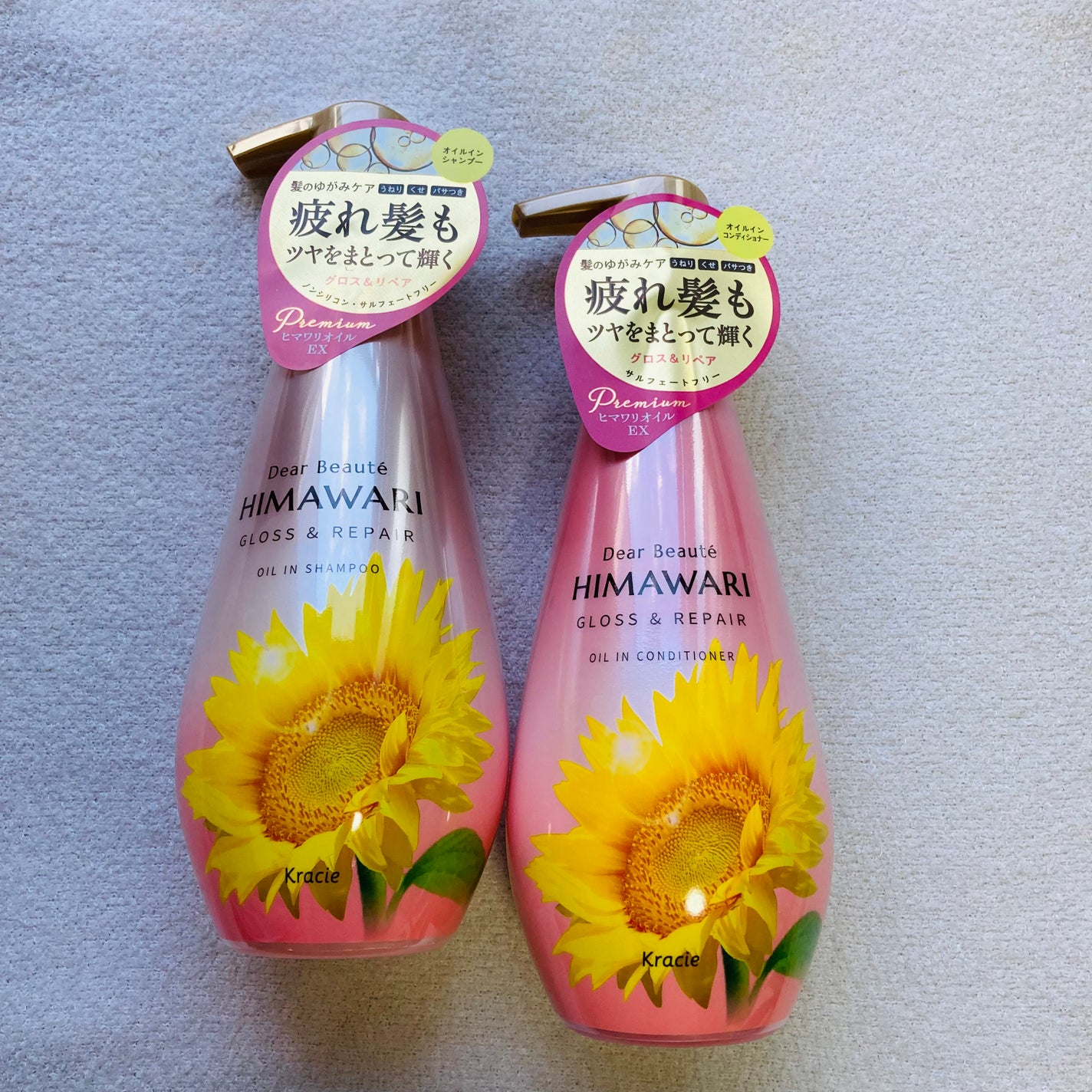 ãªã€ã«ã€ã³ã·ã£ã³ããŒïŒãªã€ã«ã€ã³ã³ã³ãã£ã·ã§ã㌠(ã°ãã¹ïŒãªãã¢)/ãã£ã¢ããŒã/åžè²©ã·ã£ã³ããŒã䜿ã£ãã¯ãã³ãïŒ3æç®ïŒ