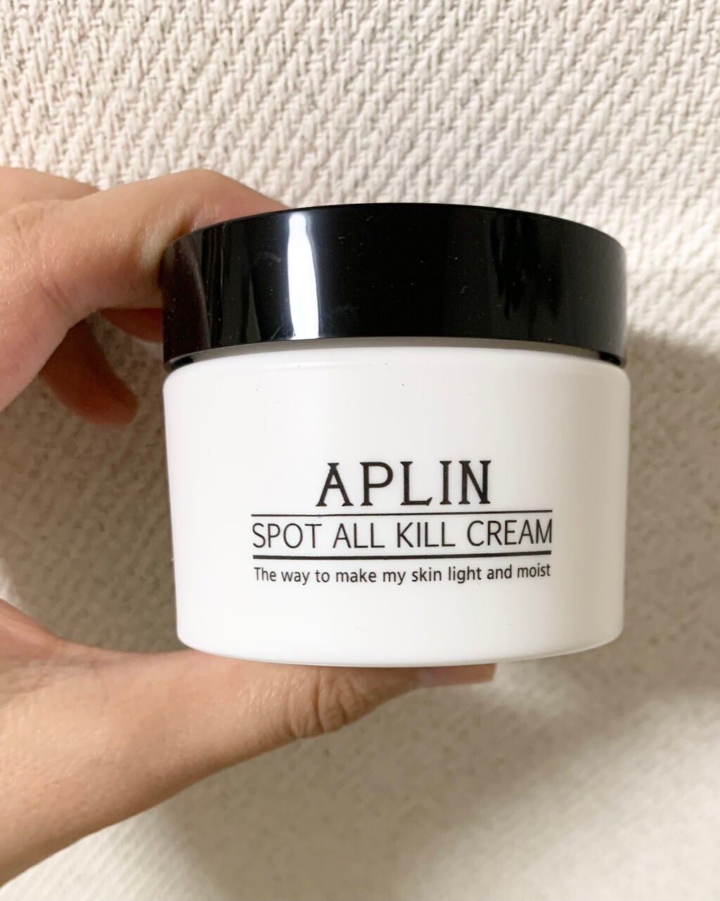 オールキルクリーム/APLIN/フェイスクリームを使ったクチコミ(1枚目)