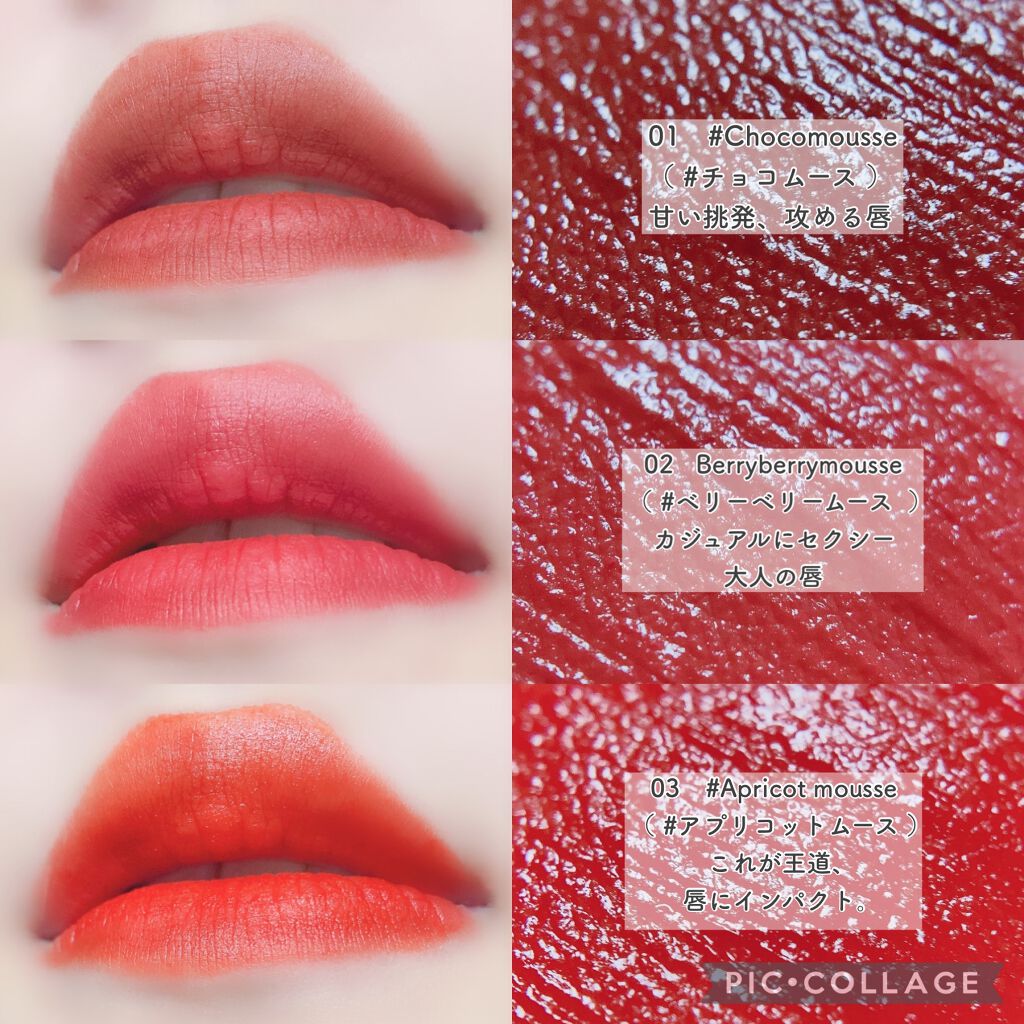 モフモフリップ/KG cosme/口紅を使ったクチコミ(5枚目)