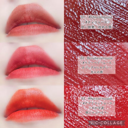 モフモフリップ/KG cosme/口紅を使ったクチコミ(5枚目)