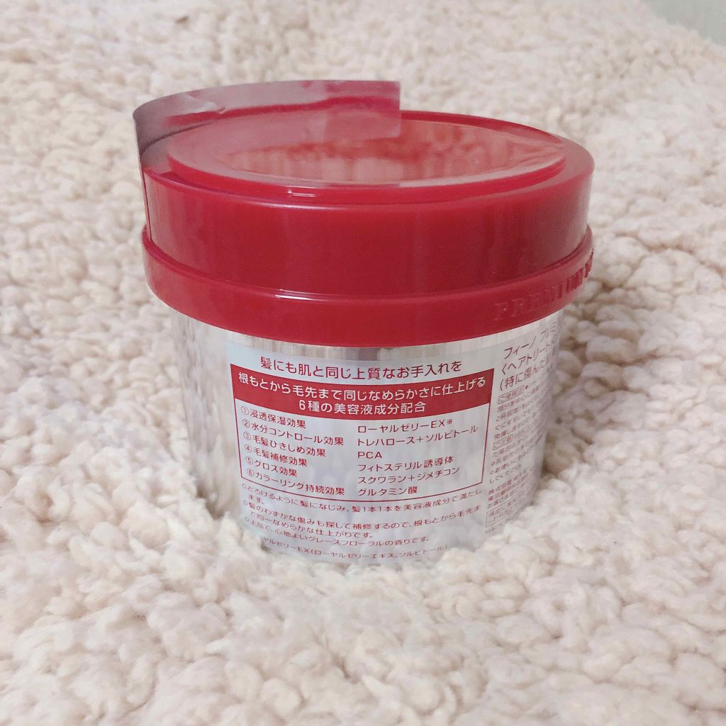 フィーノ プレミアムタッチ 濃厚美容液ヘアマスク/フィーノ/ヘアマスク・ヘアパックを使ったクチコミ(2枚目)