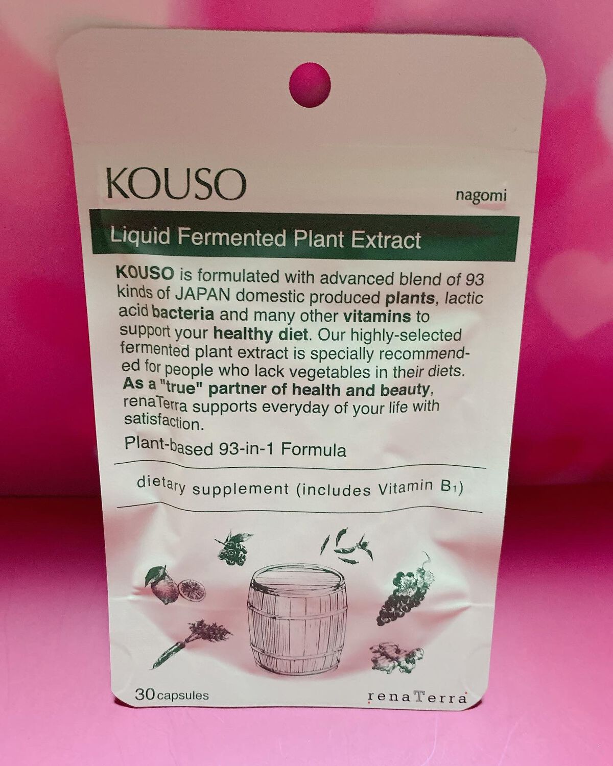 nagomi KOUSO 30粒/renaTerra/健康サプリメントを使ったクチコミ(1枚目)