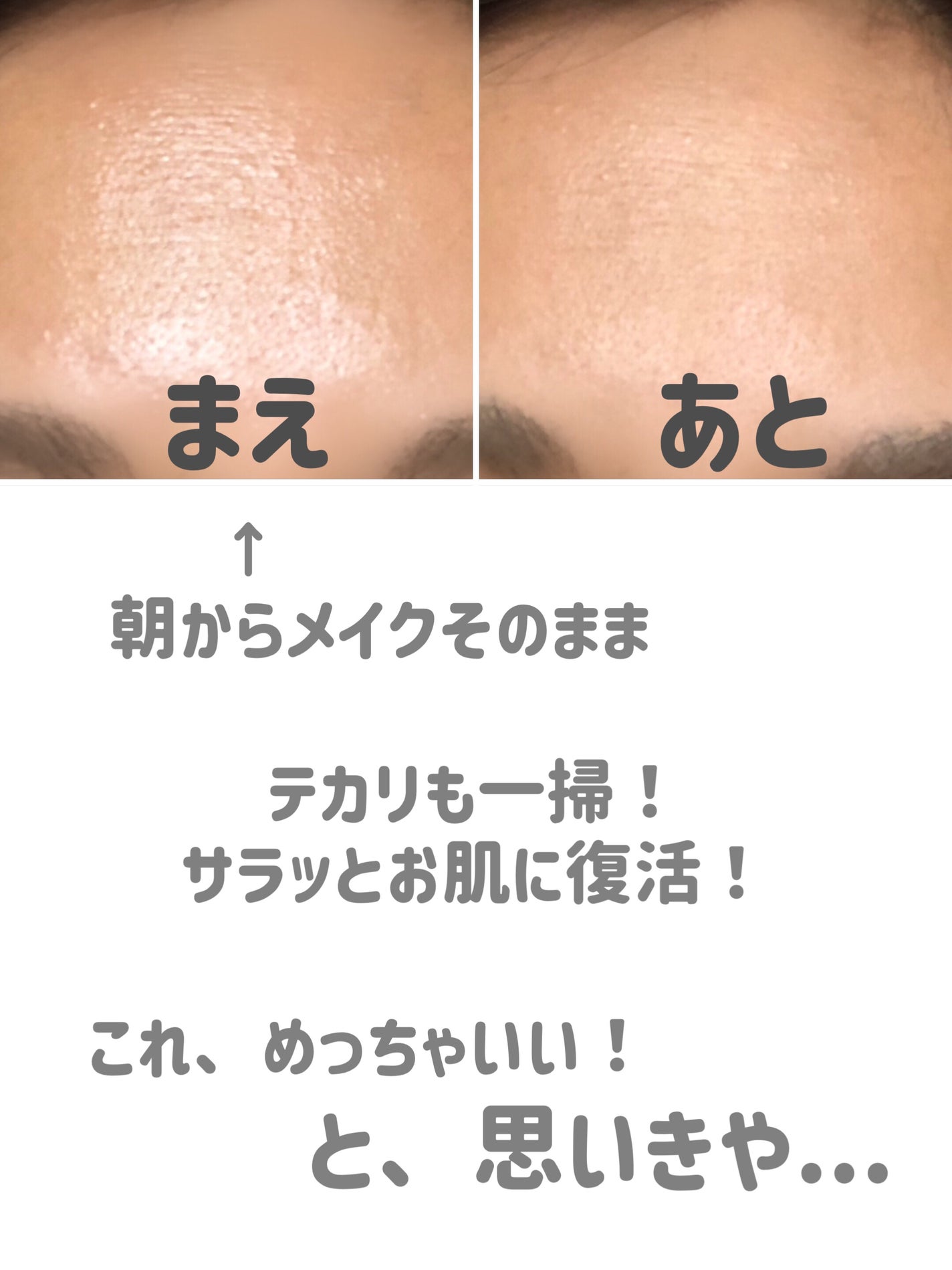 カラーフェイスパウダー/and us/ルースパウダーを使ったクチコミ(6枚目)