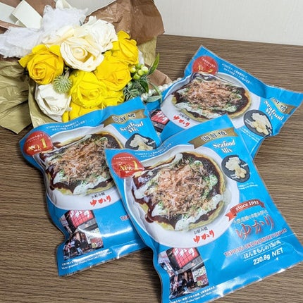 真紅 on LIPS 「お好み焼きゆかり様の冷凍お好み焼海鮮焼5枚セットをお試しさせて..」(5枚目)