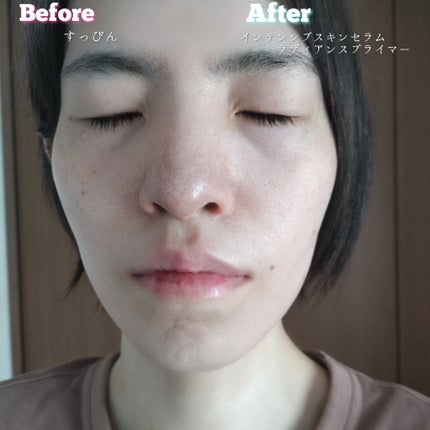 インテンシブ セラム ラディアンス プライマー/BOBBI BROWN/化粧下地を使ったクチコミ(5枚目)