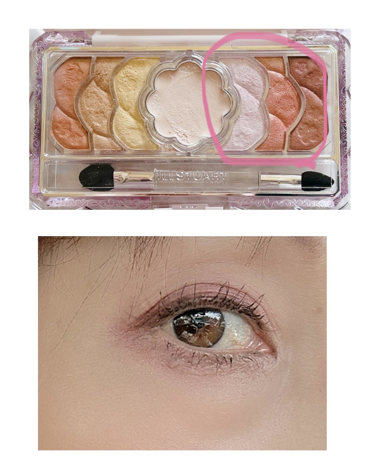 ユニコーンユートピア コレクション/JILL STUART/メイクアップキットを使ったクチコミ（3枚目）