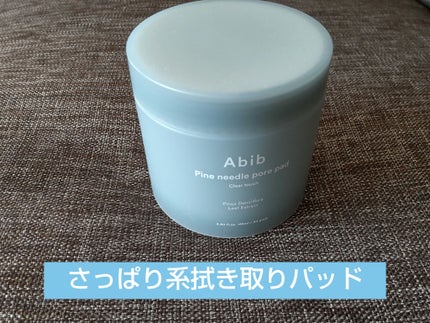 松葉ポアーパッド クリアタッチ/Abib /トナーパッドを使ったクチコミ(1枚目)