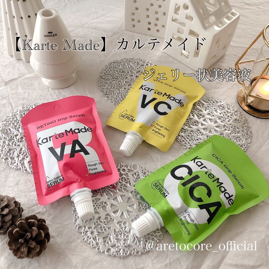 レチノドリップセラム /KarteMade /美容液を使ったクチコミ(1枚目)