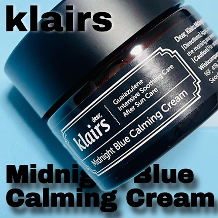 フレッシュリージュースドビタミンドロップ(35ml)/Klairs/美容液を使ったクチコミ(6枚目)