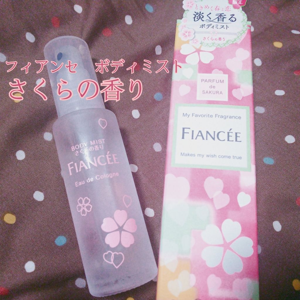 ボディミスト さくらの香り/フィアンセ/香水(レディース)を使ったクチコミ(1枚目)