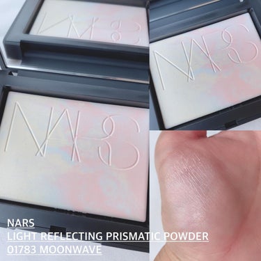 オーデイシャスリップスティック/NARS/口紅を使ったクチコミ（2枚目）