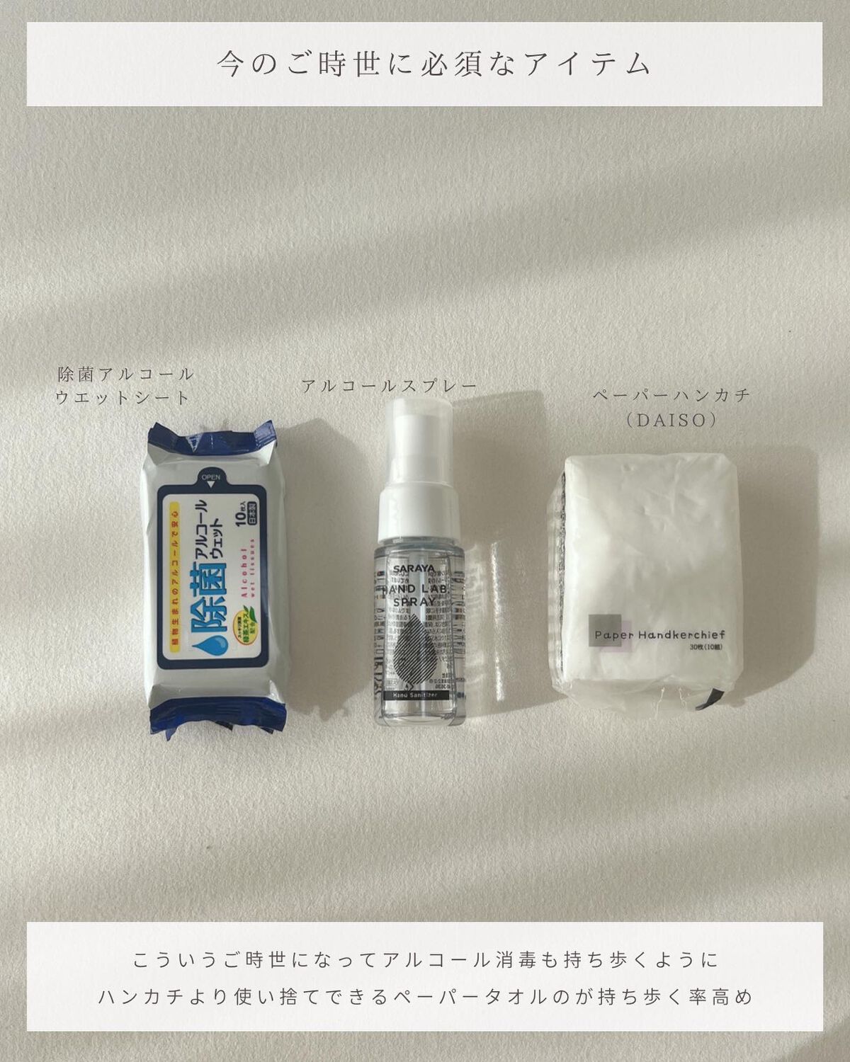 とも on LIPS 「他投稿はこちら⇨@tomo__happylife…………………..」(8枚目)