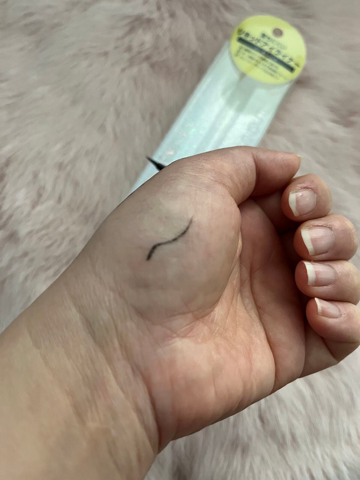 S on LIPS 「Kirei&co.サツドラで購入しましたALL500円(税込5..」(5枚目)