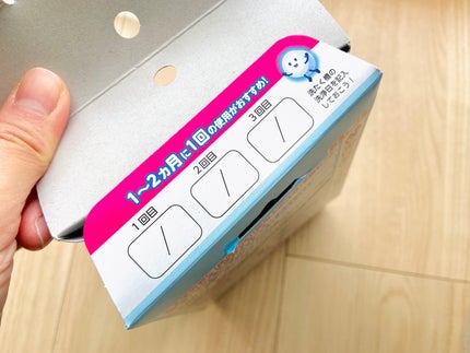 洗浄力 シュワッと洗たく槽クリーナー/エステー/その他ランドリー用品を使ったクチコミ(4枚目)