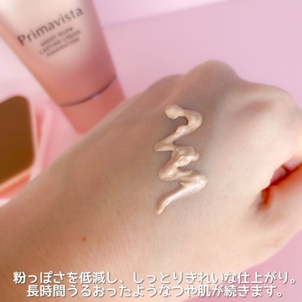 モイストグロウ ラスティング リキッド/プリマヴィスタ/リキッドファンデーションを使ったクチコミ(4枚目)