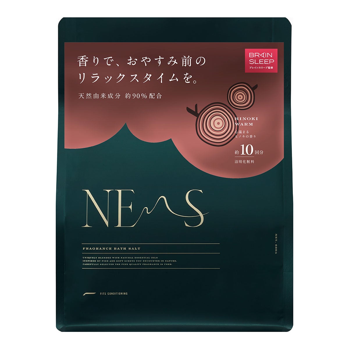 ネムス バスソルト ヒノキウォーム フィッツコンディショニング