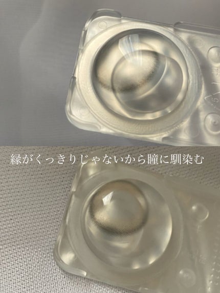 mimuco 1day/mimuco/ワンデー(1DAY)カラコンを使ったクチコミ(2枚目)