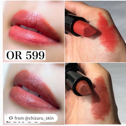 キヌ ルージュ マット/shu uemura/口紅を使ったクチコミ(3枚目)