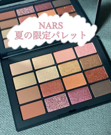 NARS
サマーアンレイテッド アイシャドーパレット
購入しました🥹✨✨✨
5/20発売の16色全部が限定色🥹✨✨
情報出た時から可愛いなって思ってたけど、買う気はなくって（本当ですw）

でもお店で見