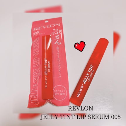 レブロン ジェリー ティント リップ セラム/REVLON/リップティントを使ったクチコミ(1枚目)