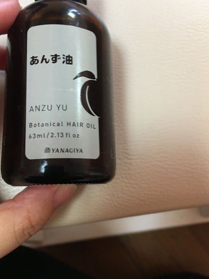 柳屋 あんず油/柳屋あんず油/ヘアオイルを使ったクチコミ(1枚目)