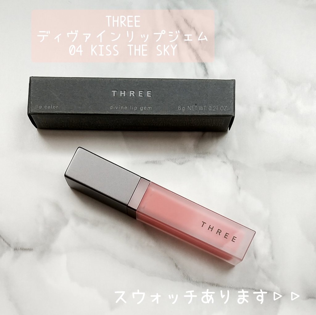 THREE ディヴァインリップジェム 04 KISS THE SKY/THREE/口紅を使ったクチコミ（1枚目）