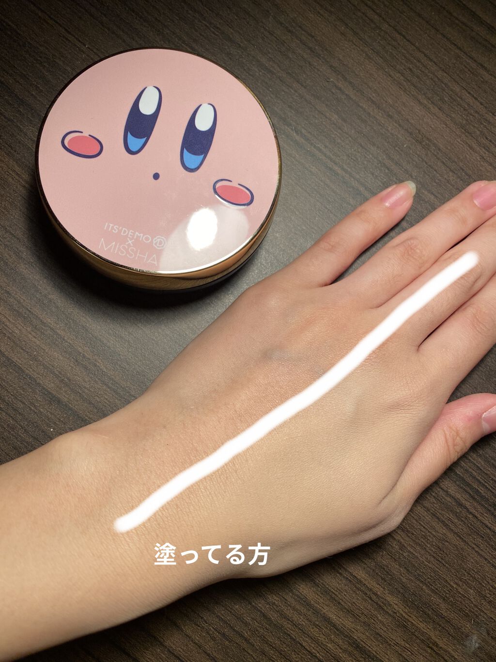 M クッション ファンデーション(モイスチャー)/MISSHA/クッションファンデーションを使ったクチコミ（3枚目）