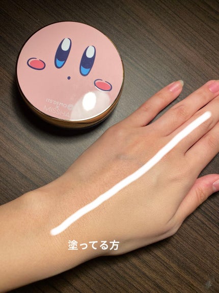 M クッション ファンデーション(モイスチャー)/MISSHA/クッションファンデーションを使ったクチコミ(3枚目)