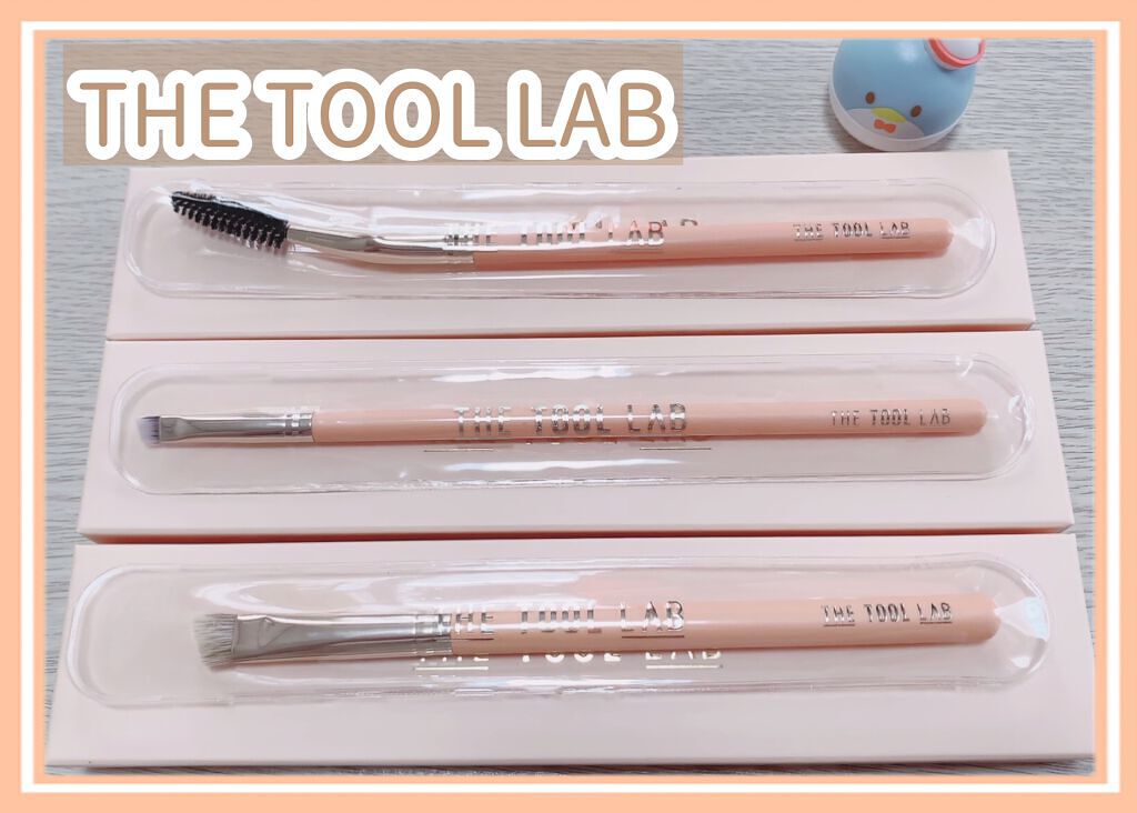 208 アイラッシュ＆アイブロウ ブラシ/THE TOOL LAB/メイクブラシを使ったクチコミ（1枚目）