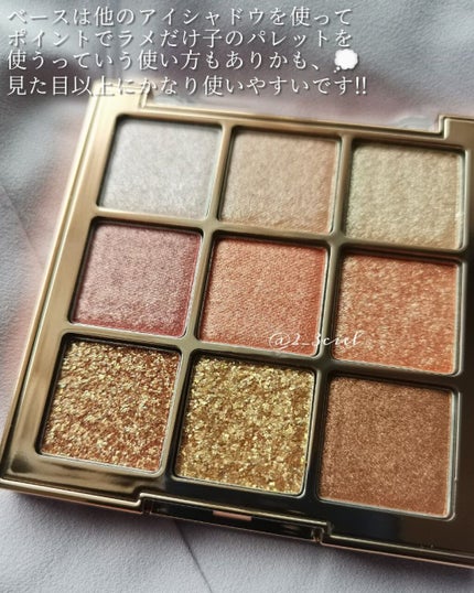 ワンピックアイシャドウパレット/APLIN/アイシャドウパレットを使ったクチコミ(4枚目)