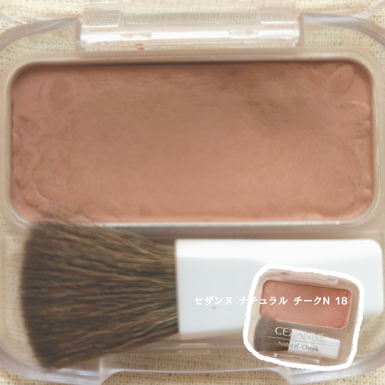 CEZANNE・mudeのパウダーチークを使った口コミ -リピ確定お気に入りの