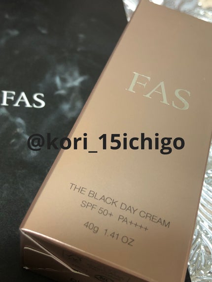 FAS ザ ブラック デイ クリーム/FAS/フェイスクリームを使ったクチコミ(2枚目)