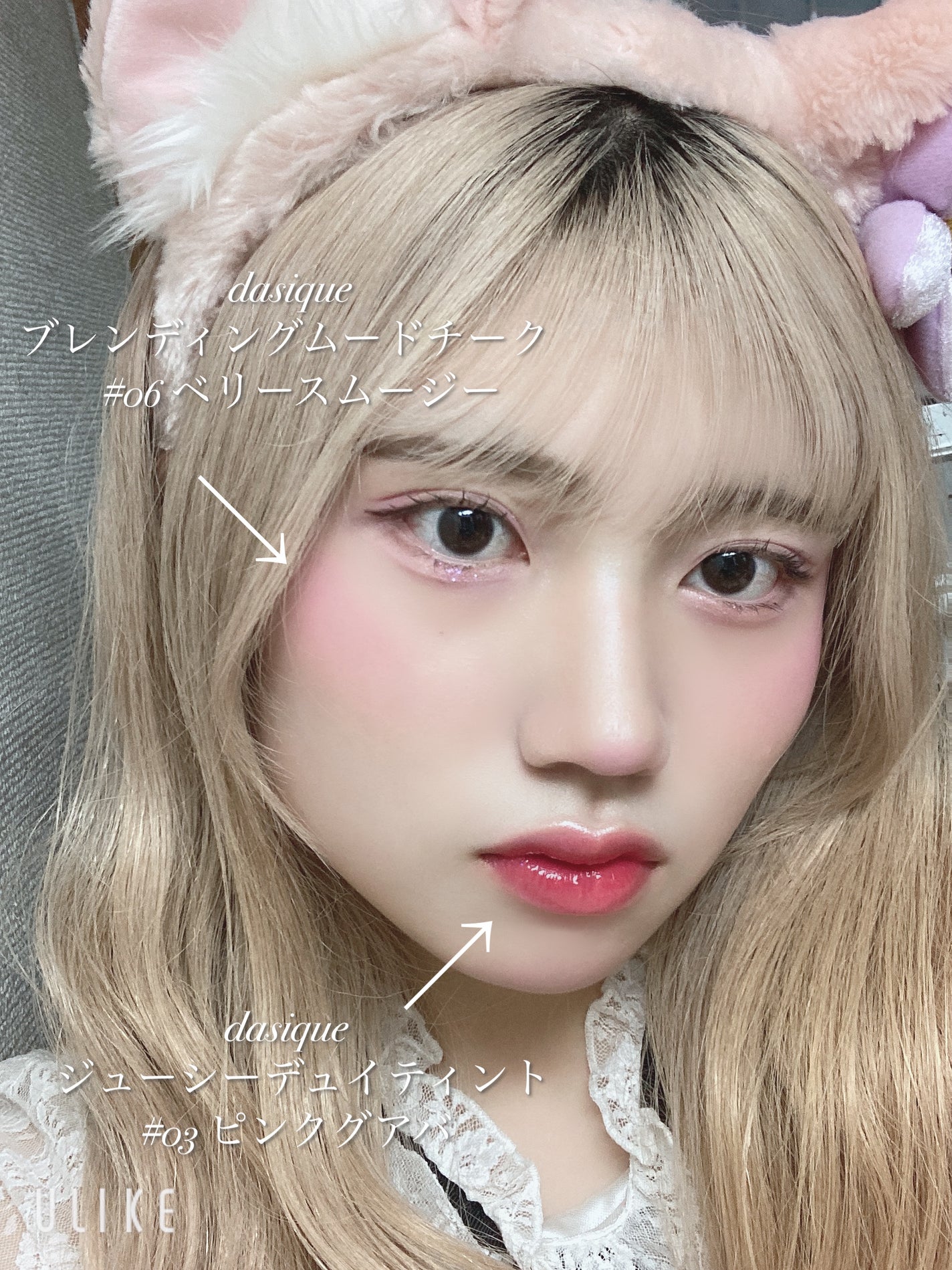 キラキラ アイシャドウ/ETUDE/スティックアイシャドウを使ったクチコミ(6枚目)