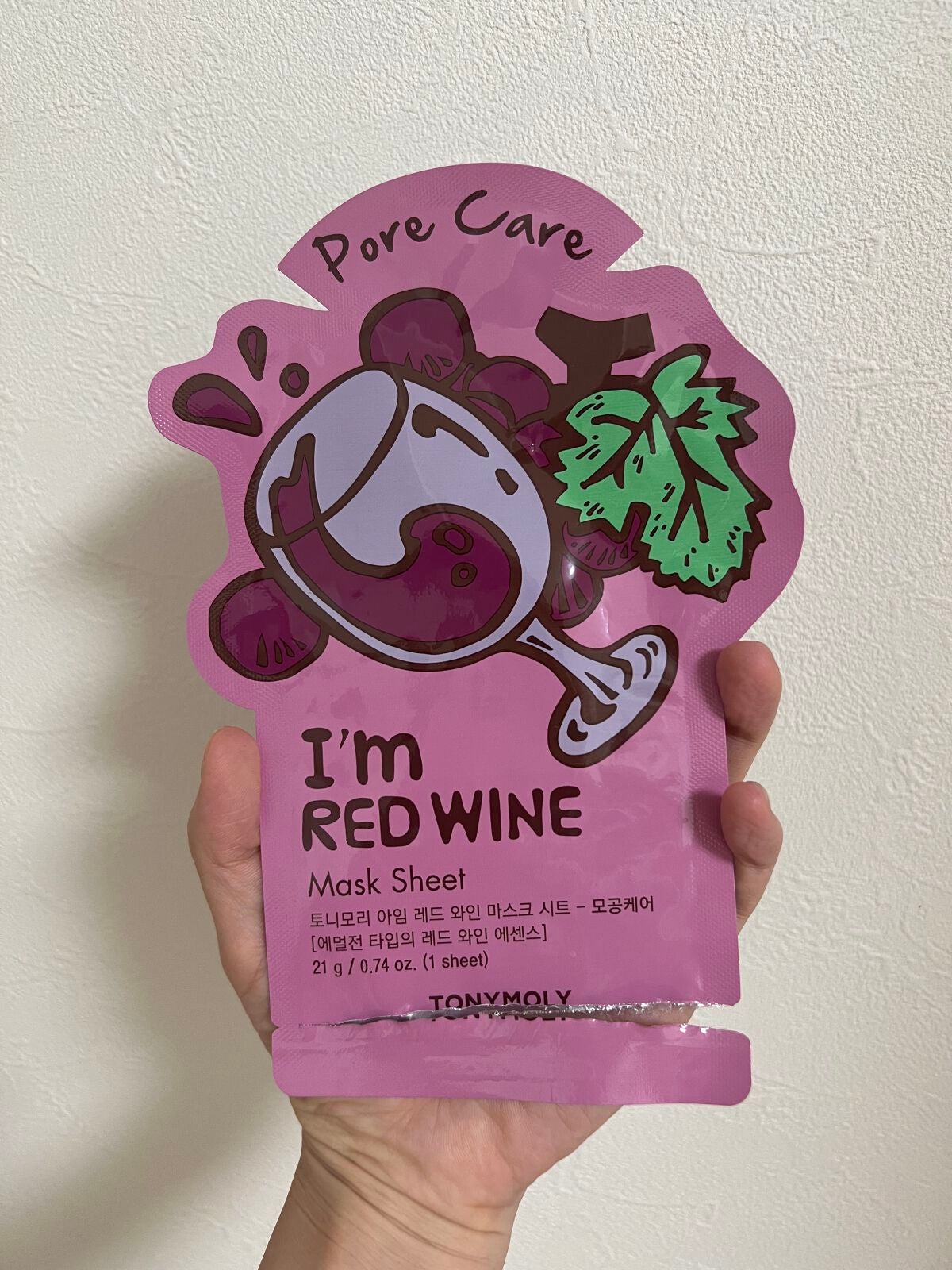 トニーモリー アイムリアル マスクシート/TONYMOLY/シートマスク・パックを使ったクチコミ(1枚目)