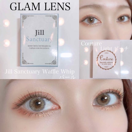 Couture(クチュール)/グラムレンズ/カラーコンタクトレンズを使ったクチコミ(1枚目)