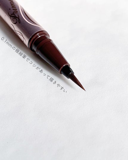 プライムリキッドアイライナー リッチキープ/ヒロインメイク/リキッドアイライナーを使ったクチコミ(3枚目)