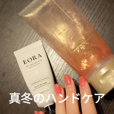 モイスト ハンドクリーム/EORA/ハンドクリームを使ったクチコミ（1枚目）